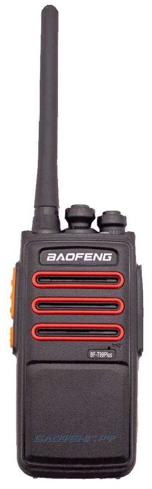 Baofeng BF-888S Plus