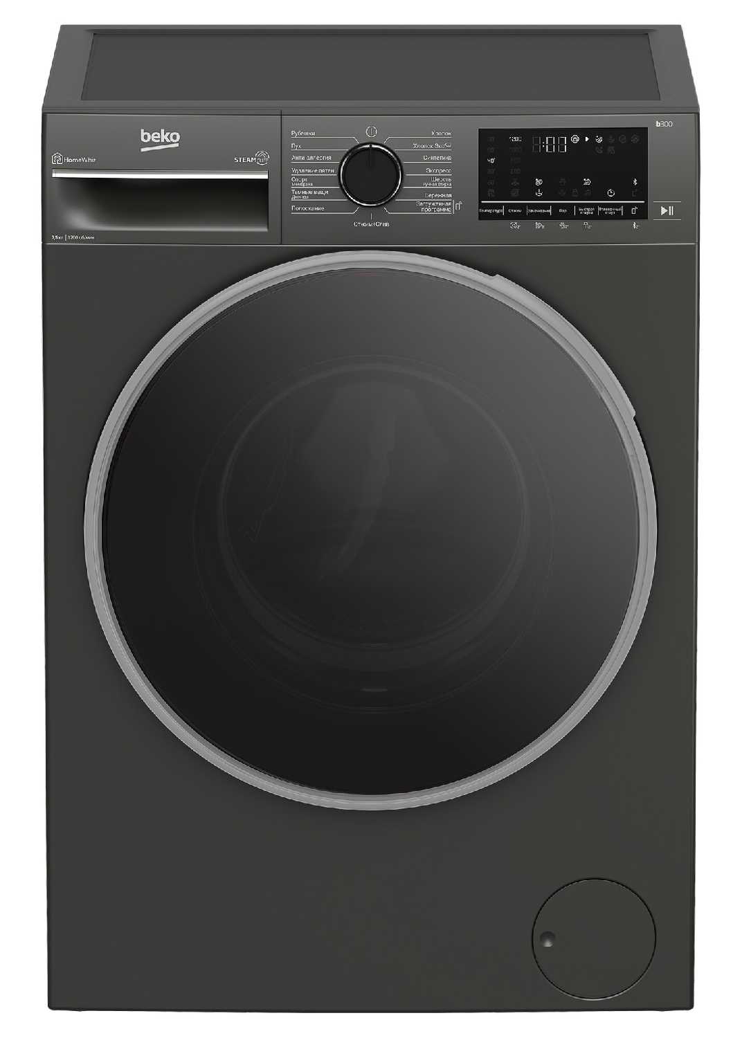 BEKO B3WFR57H2A
