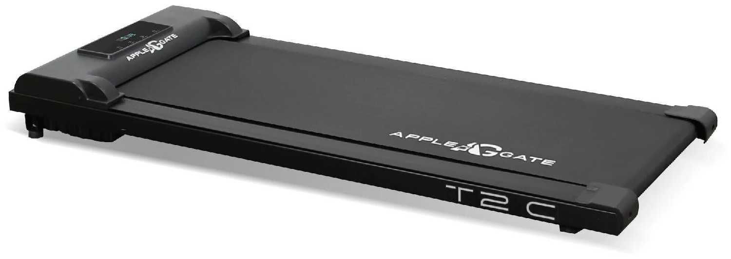 AppleGate T2 C