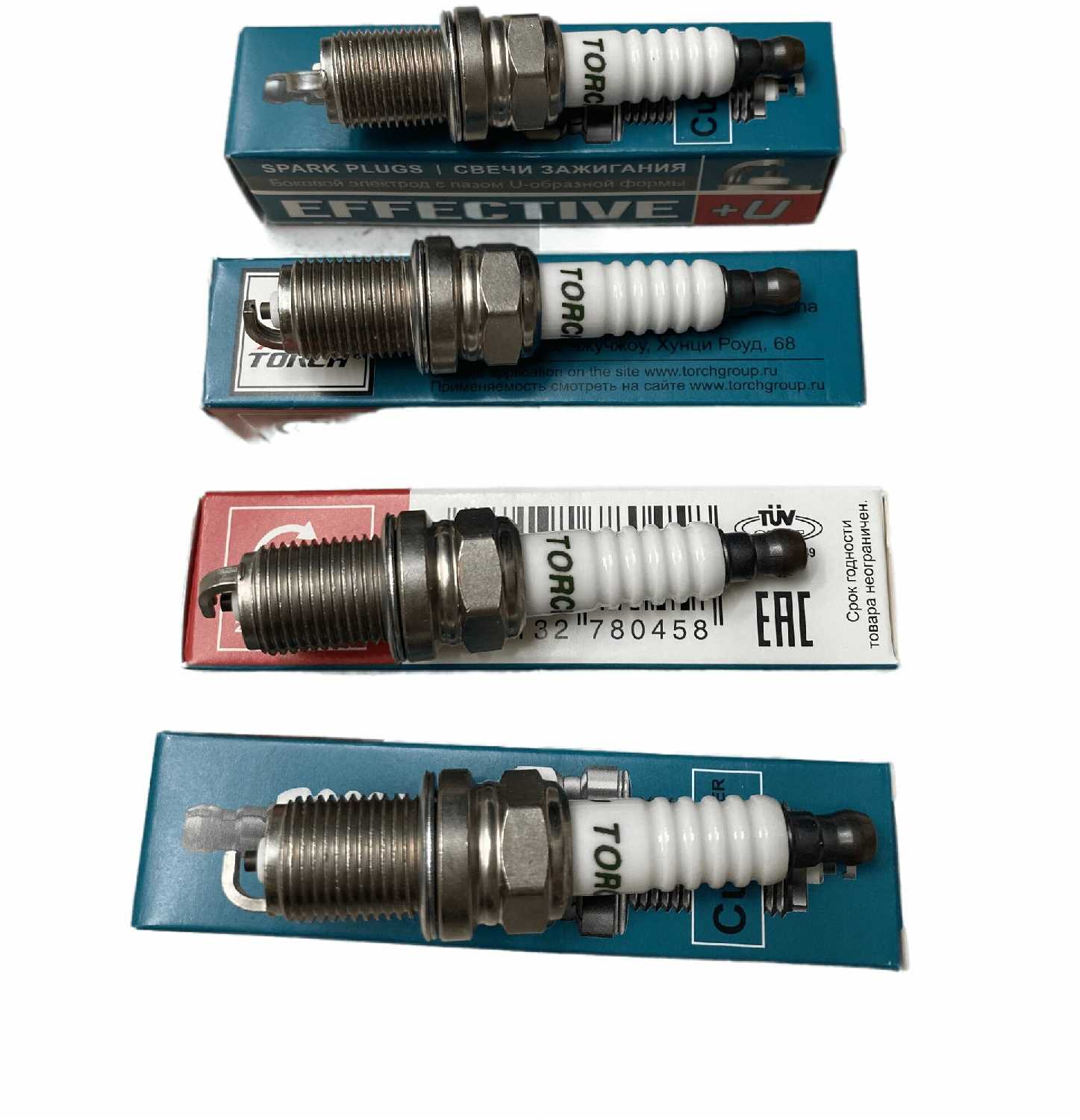 TORCH Джили Эмгранд ЕС 7 Х7 (Geely Emgrand EC7 X7)