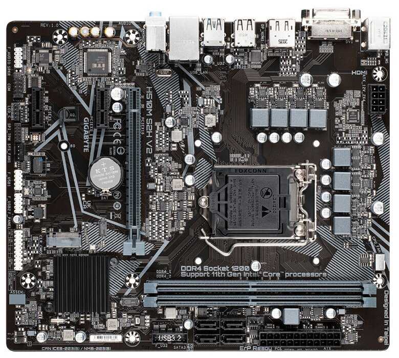 GIGABYTE Материнская плата H510 S1200 MATX H510M S2H GIGABYTE