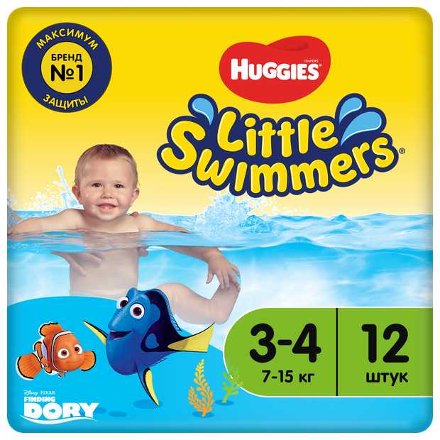 Huggies Little Swimmers