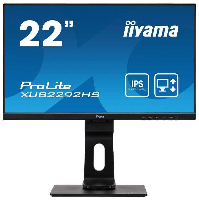 Iiyama ProLite XUB2292HS-1