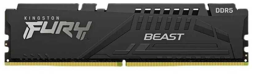 Kingston FURY Beast (KF548C38BB-8)