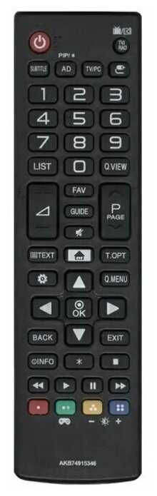 PduSpb AKB74915346 для телевизоров LG Smart TV