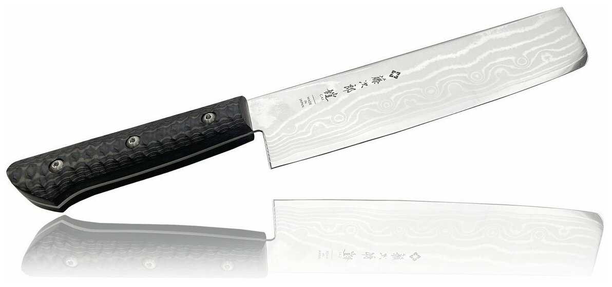 Tojiro F-1350