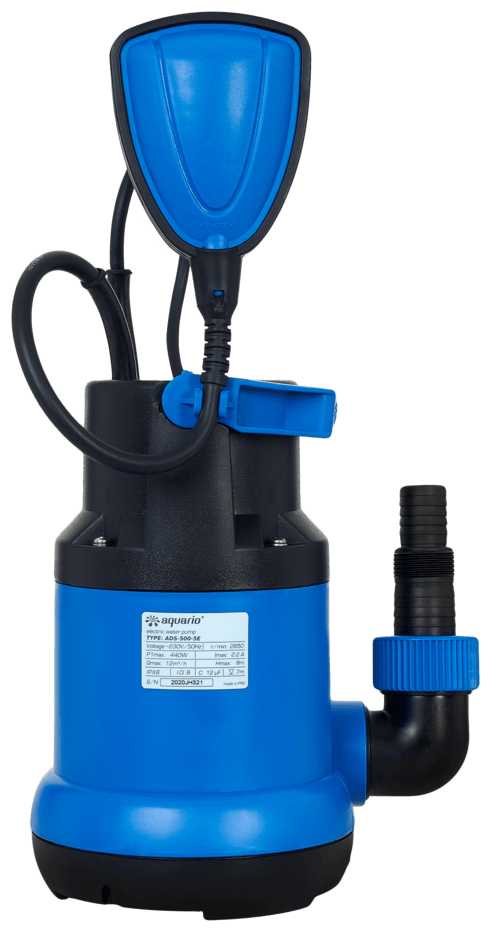 Aquario ADS-250-5E (250 Вт)