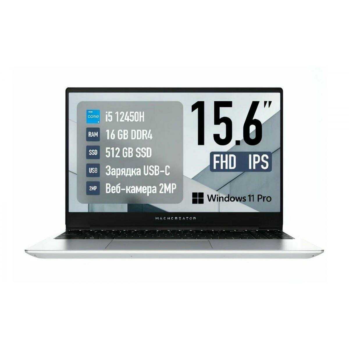 Machcreator Genesis N15