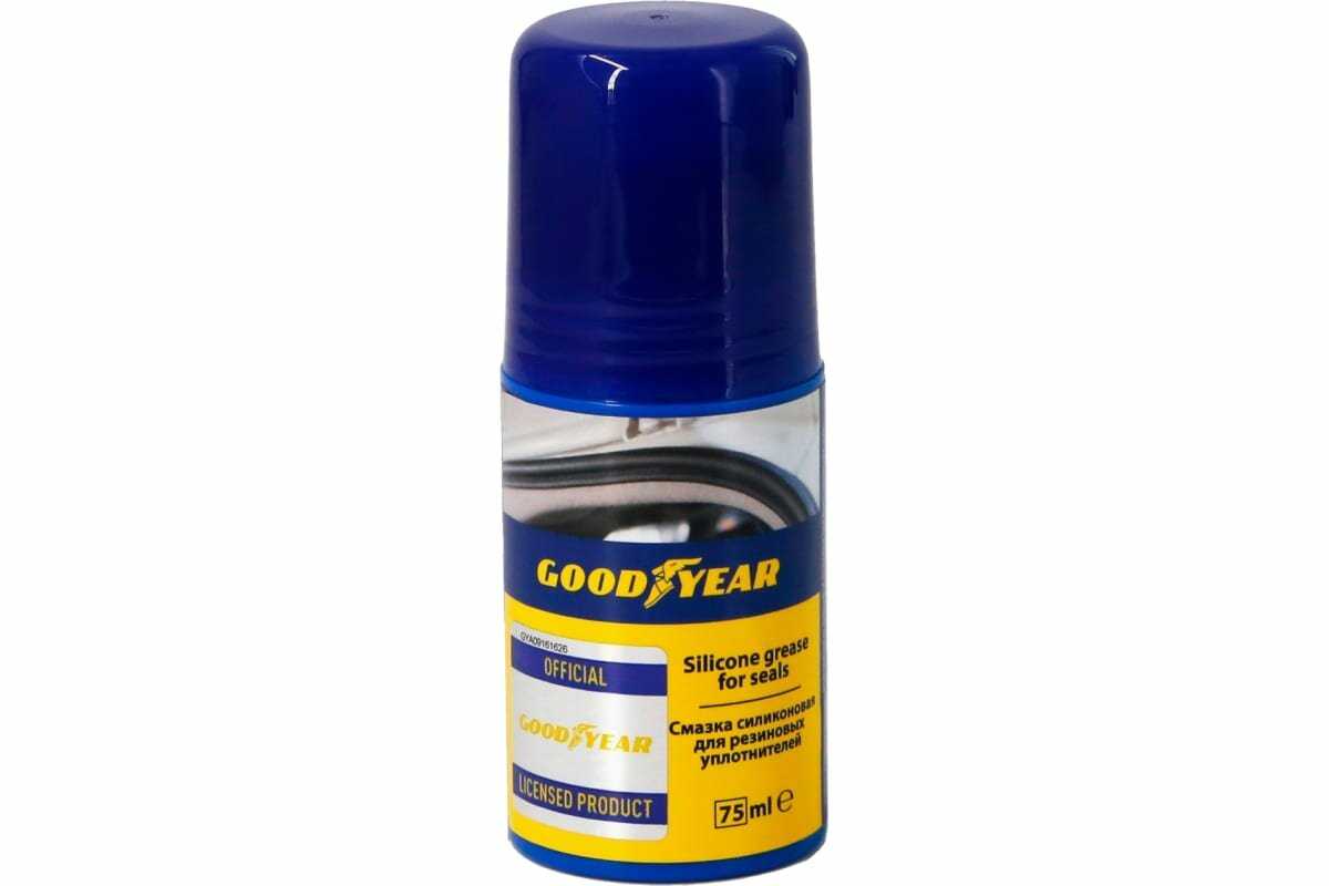 GOODYEAR Смазка силиконовая (75 мл)