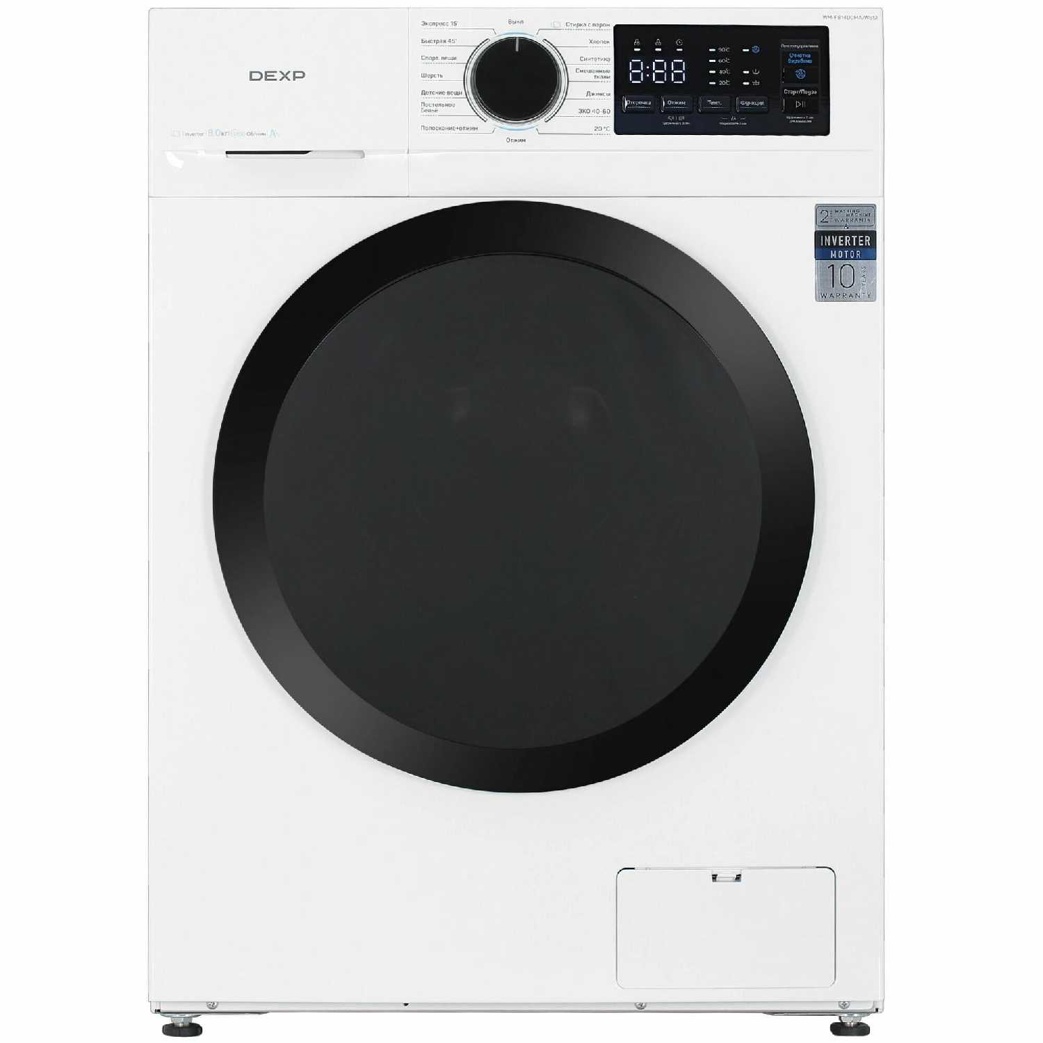 DEXP WM-F814DDMA