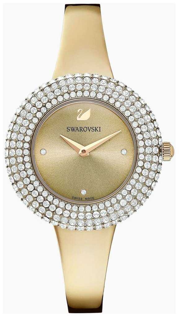 SWAROVSKI 5484045