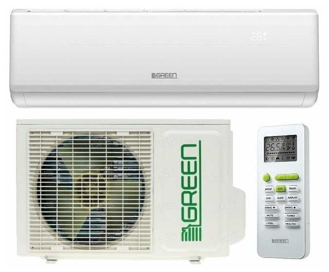 GREEN TSI/TSO-12 HRSY1