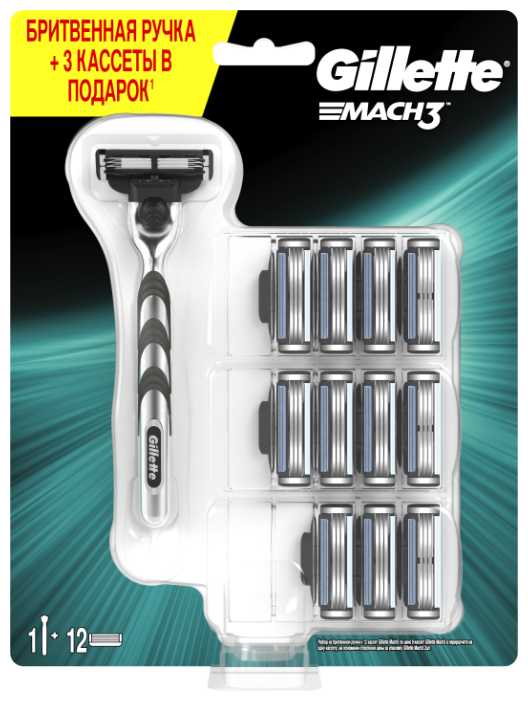 Gillette Mach3, 9+3 шт