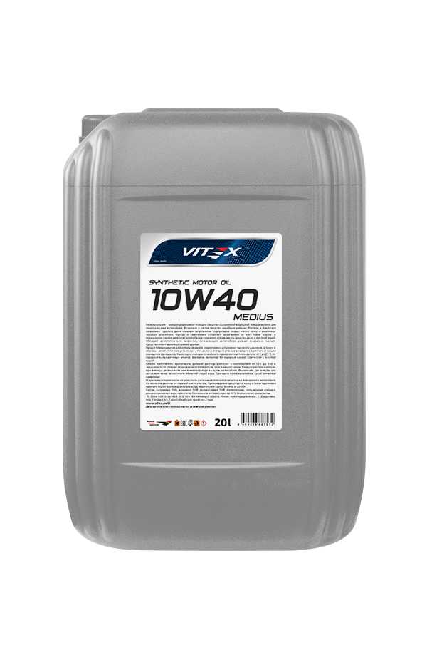 Vitex Medius 10w40