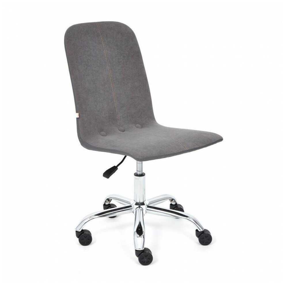 TetChair RIO, флок/кож/зам, серый/металлик, 29/36