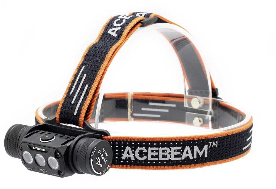 ACEBEAM H50 V2.0
