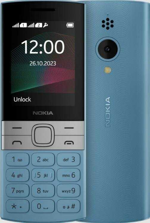 Nokia 150 (2023)