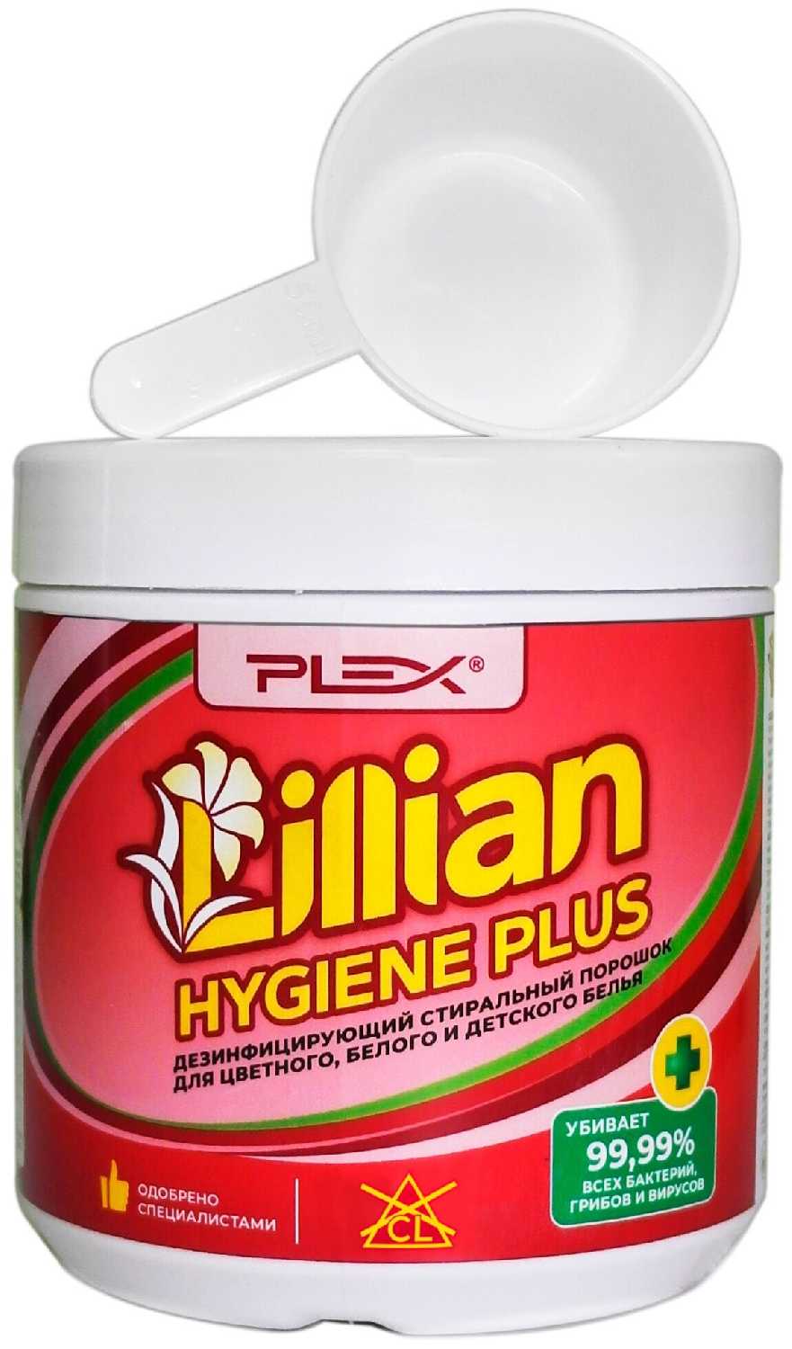 PLEX HYGIENE PLUS
