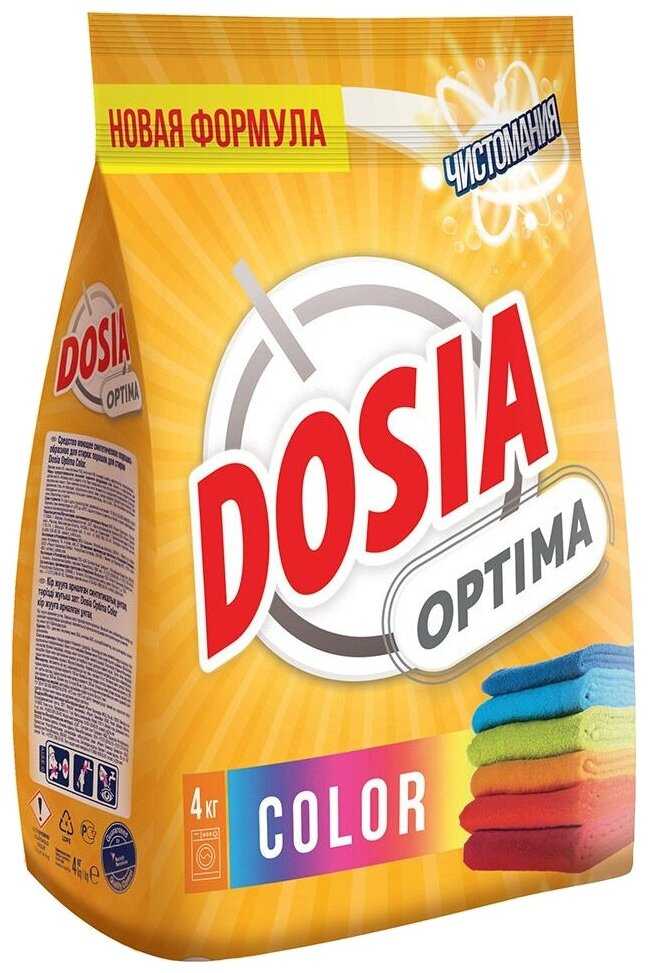 Dosia Optima Color