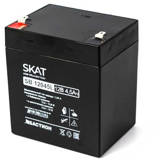 SKAT SB 12045L