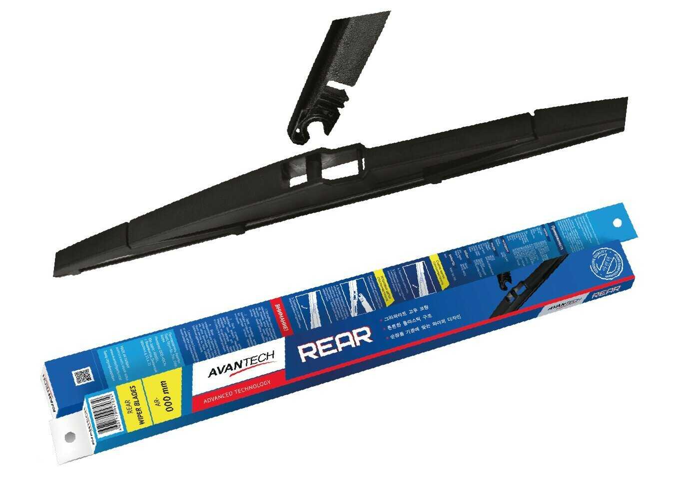 AVANTECH Avantech Rear 275 Мм (AR-11)