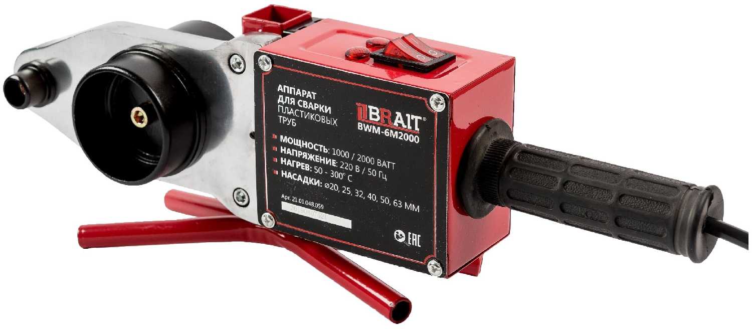 BRAIT BWM-6M2000
