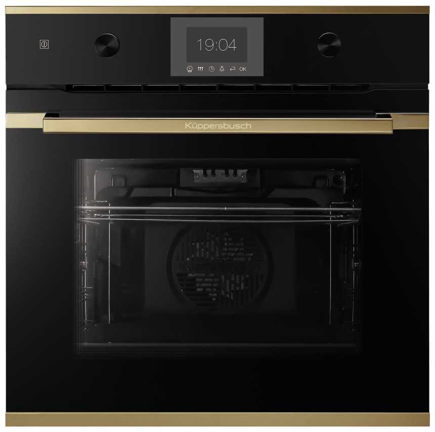 Kuppersbusch BP 6350.0 S4 Gold