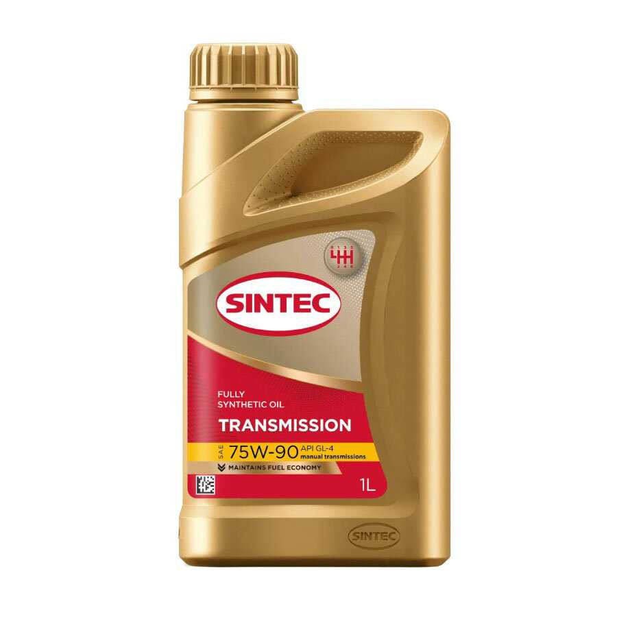 SINTEC 75W90 GL-4 (963361)