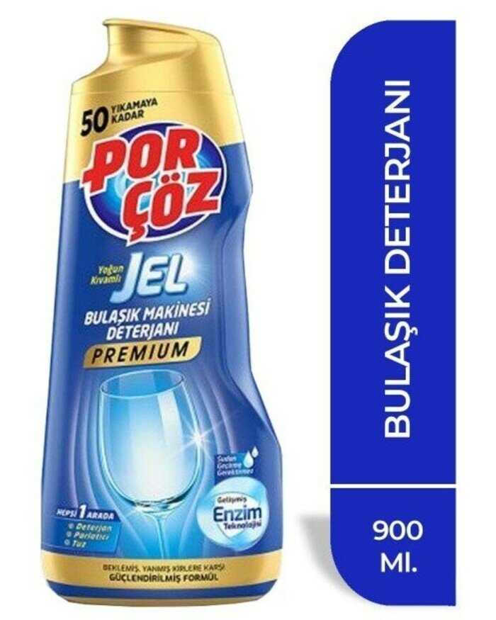 Porcoz Premium  (900 мл)