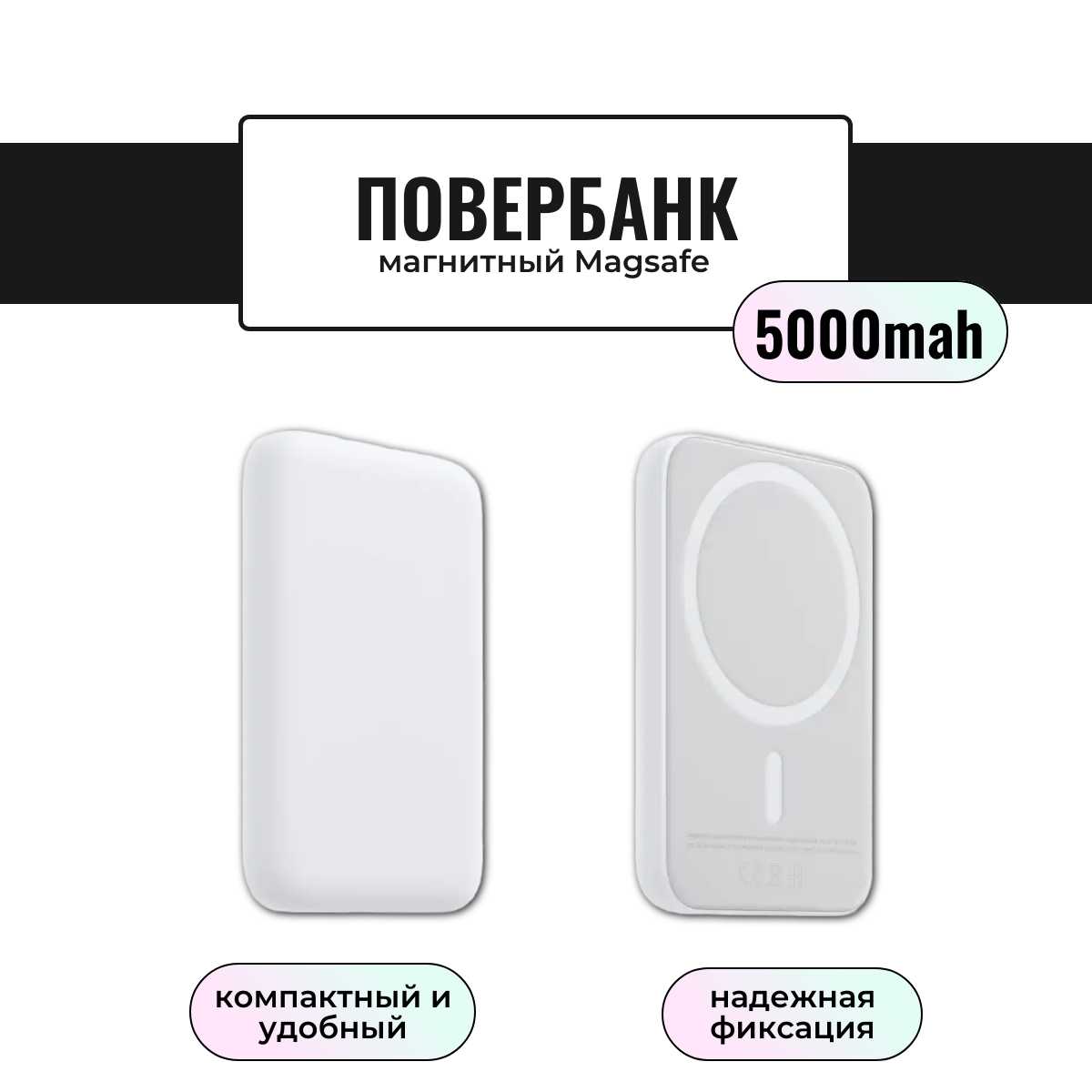 RUNNING DOGS Run Energy 5000 mAh