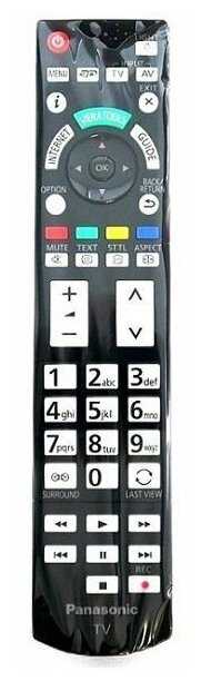Panasonic Пульт ДУ (N2QAYB000715)