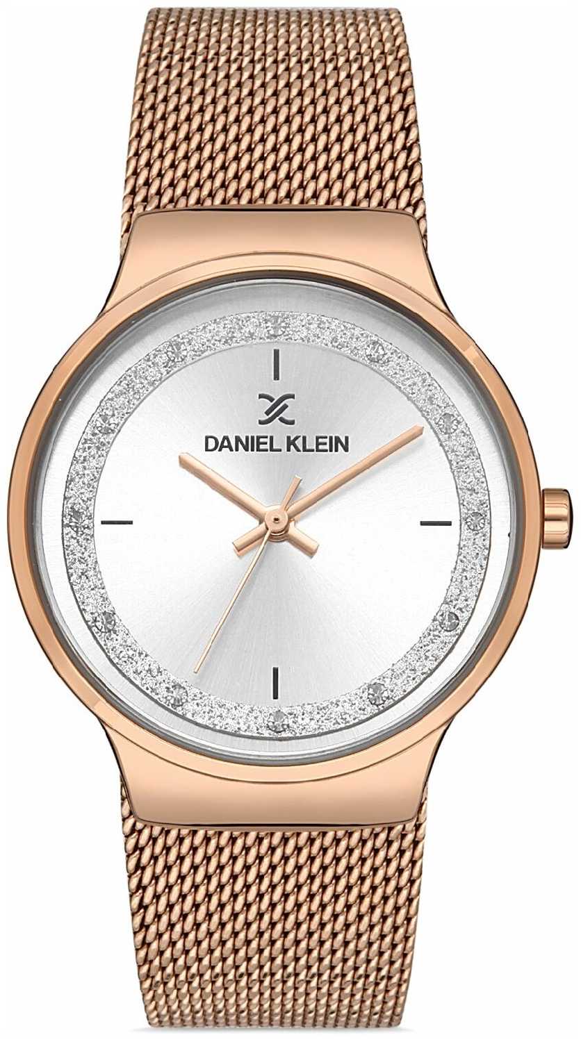 Daniel Klein DK.1.12928-2