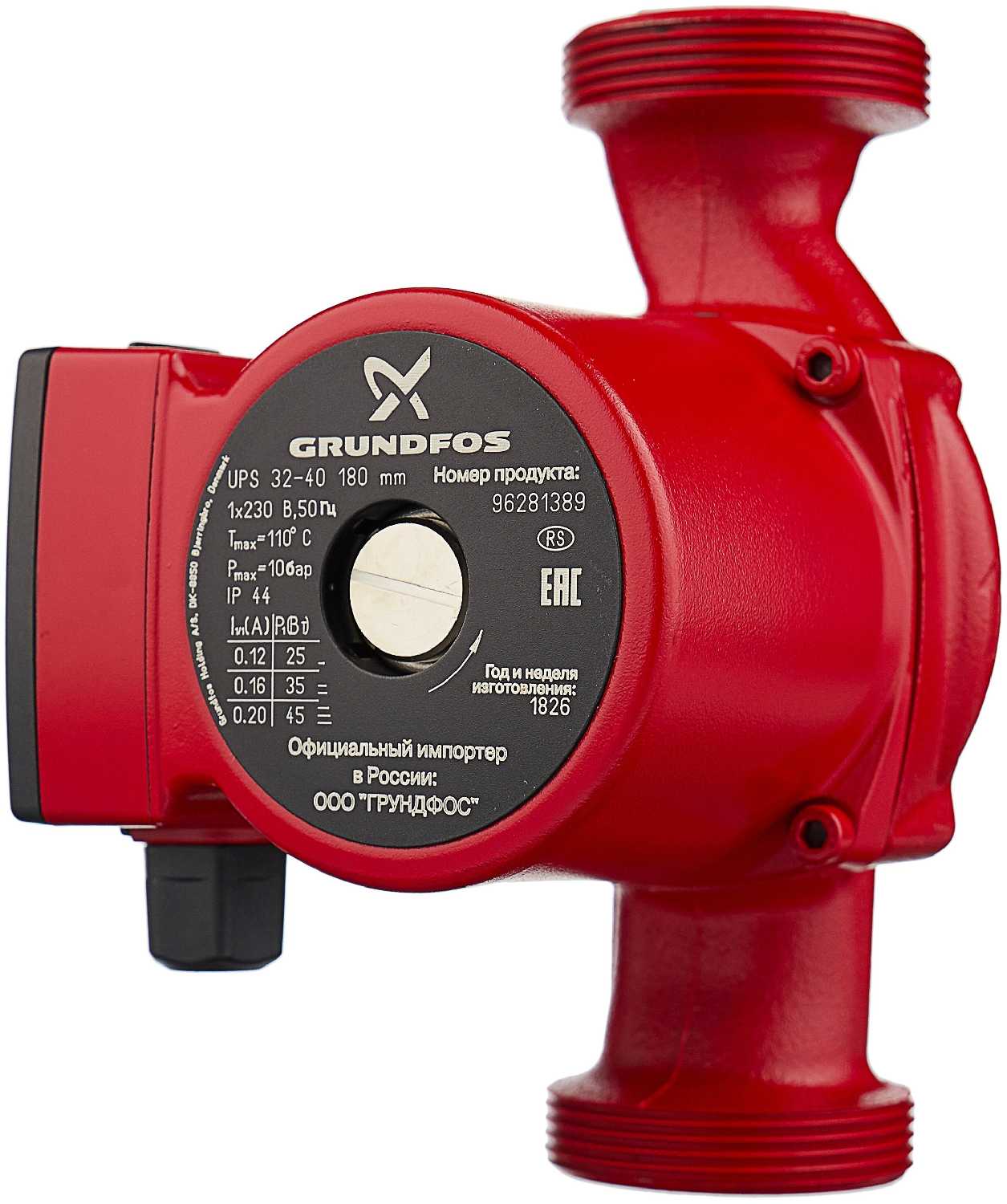 Grundfos UPS 32-40 180