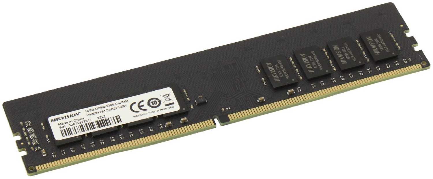 Hikvision DDR4
