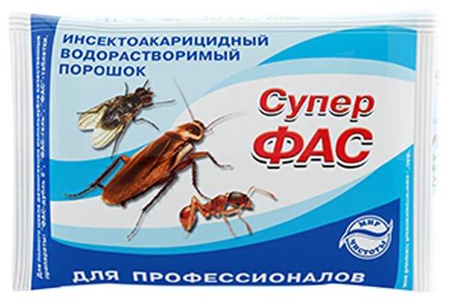 Мир Чистоты Порошок Супер ФАС