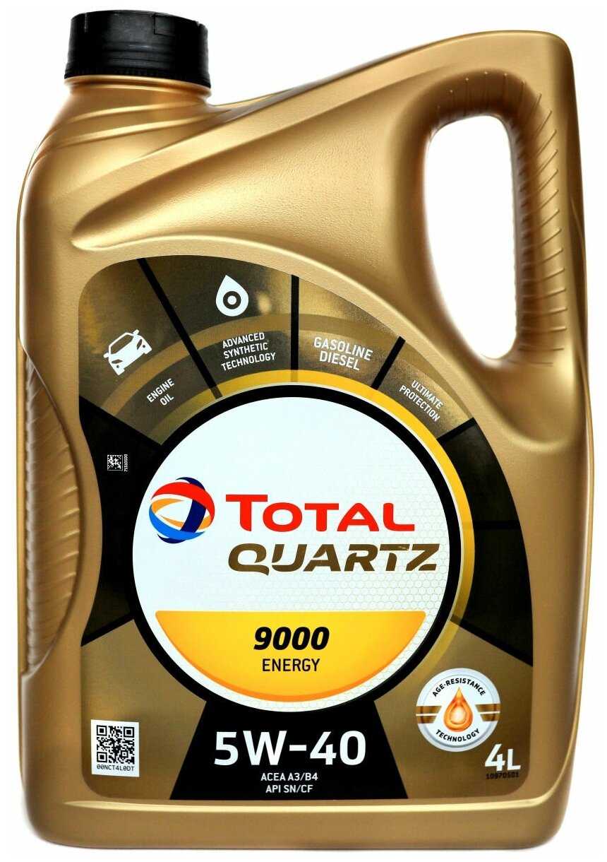 TOTAL QUARTZ 9000 ENERGY 5W40 (4L)