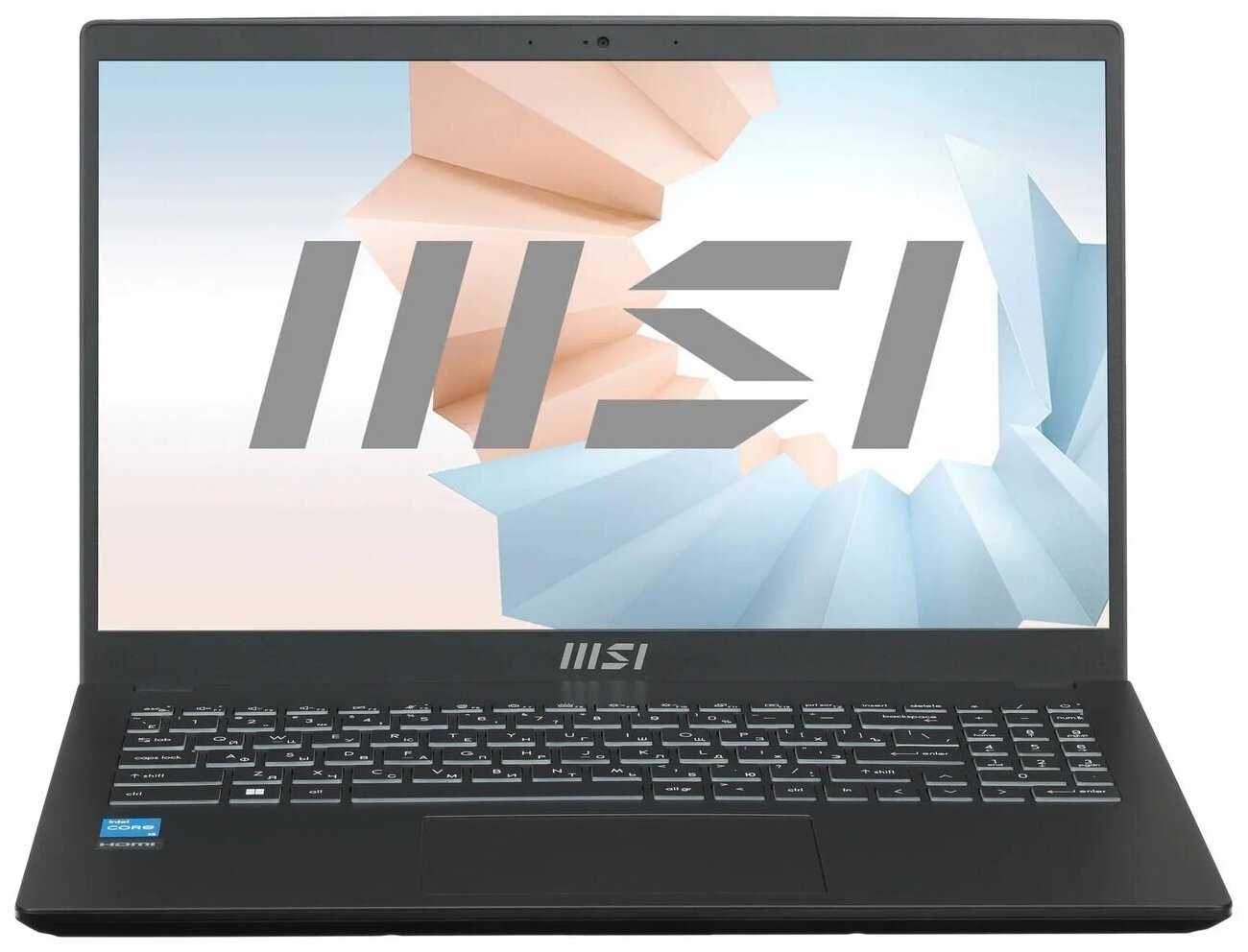 MSI Modern 14 C12M