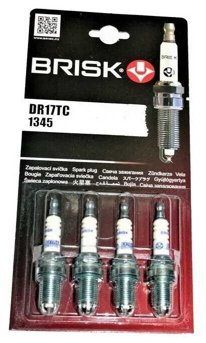 BRISK дв.405,409 ЕВРО-3 "EXTRA" к-т 4 шт, DR17TC.