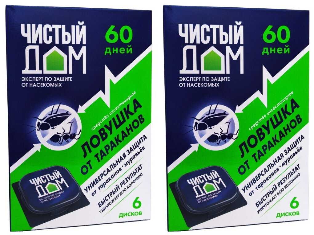 Чистый дом Ловушка от тараканов
