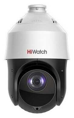 HiWatch DS-I225(С) 2Мп уличная поворотная IP-камера