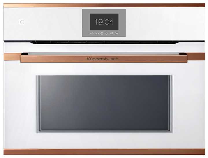 Kuppersbusch CBP 6550.0 W7