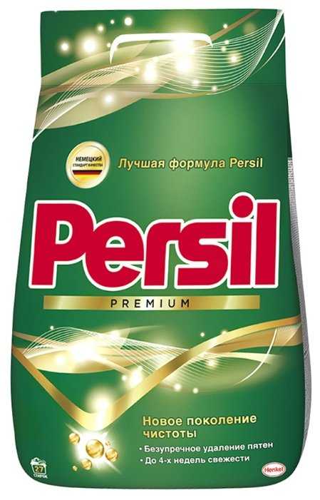 Persil Premium