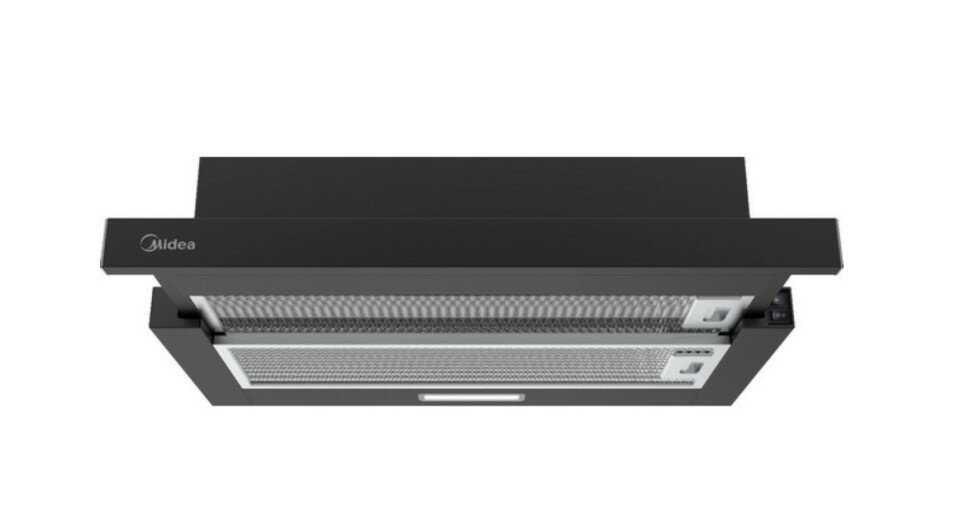 Midea MH60P210B