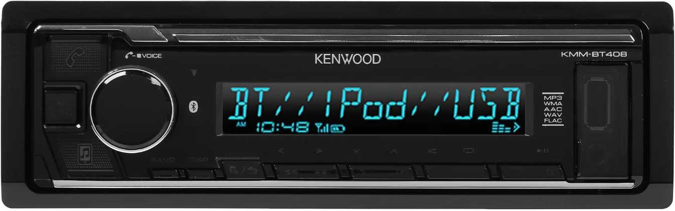 KENWOOD KMM-BT408 DSP
