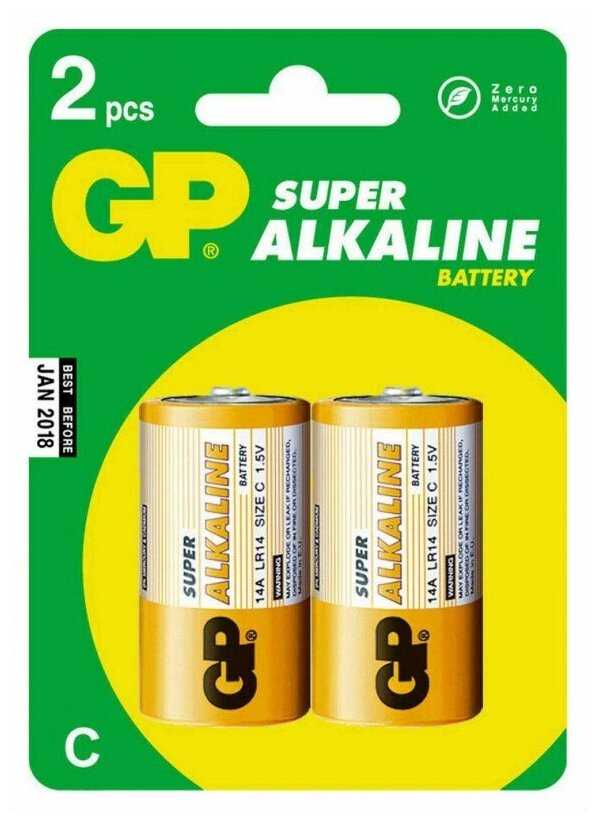 GP Super C LR14
