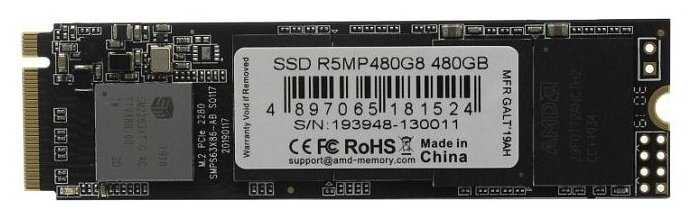 AMD Radeon M.2 R5MP480G8