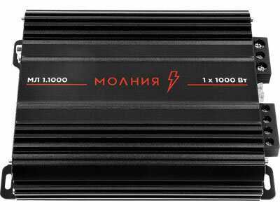 Урал МЛ 1.1000