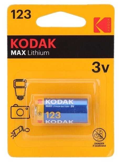 Kodak MAX CR123A Lithium 1шт