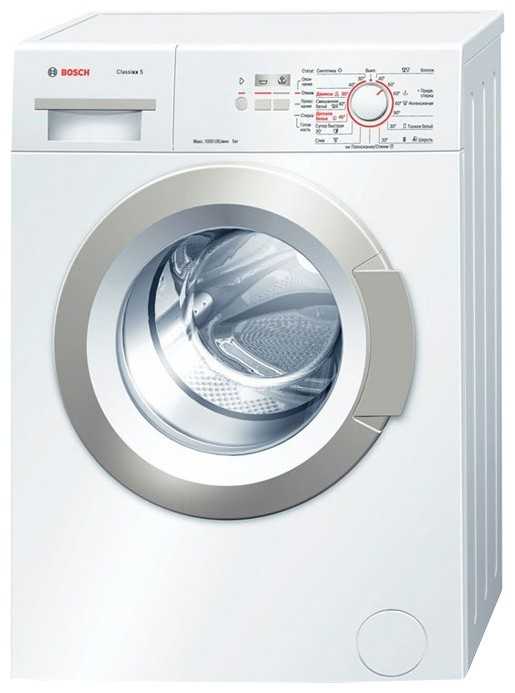 Bosch WLG 20060
