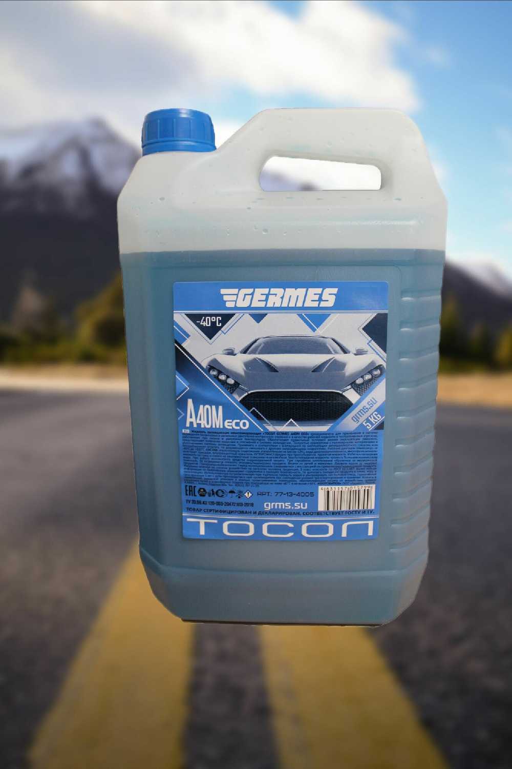 Germes 40 ECO